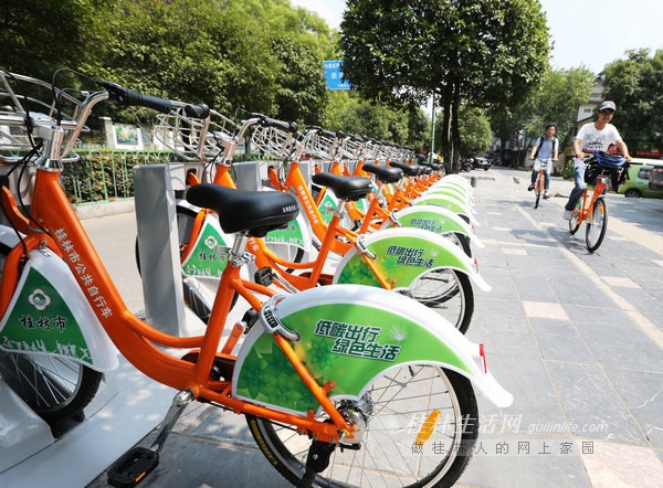 記者提前體驗(yàn)公共自行車(chē):一小時(shí)內(nèi)輕松穿越市區(qū)