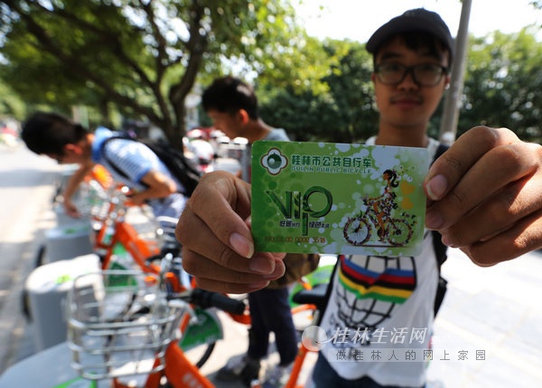 記者提前體驗(yàn)公共自行車(chē):一小時(shí)內(nèi)輕松穿越市區(qū)